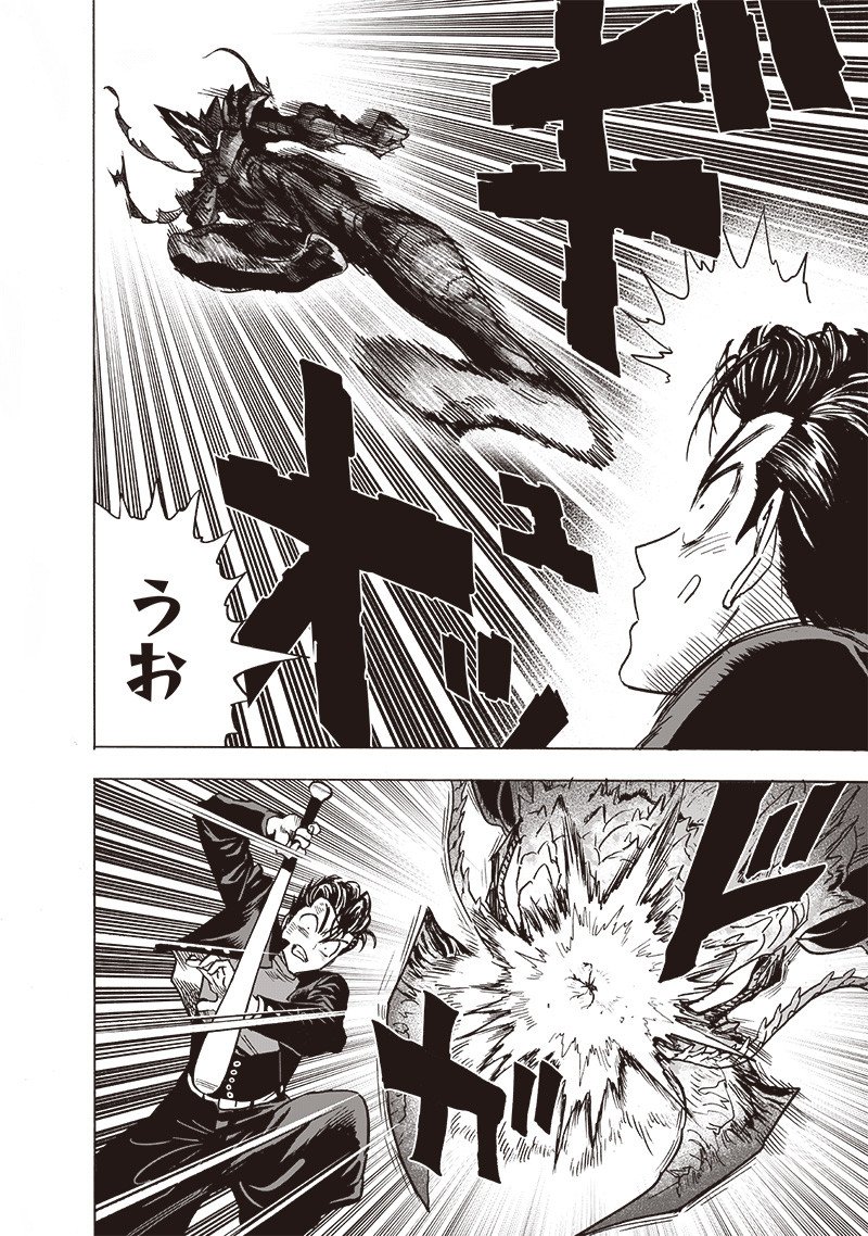 ワンパンマン ? ONE PUNCH MAN - raw - 第202話 - https://jpgg.ffgg.to/JPGG/04101003/y3xybdy202q.jpg