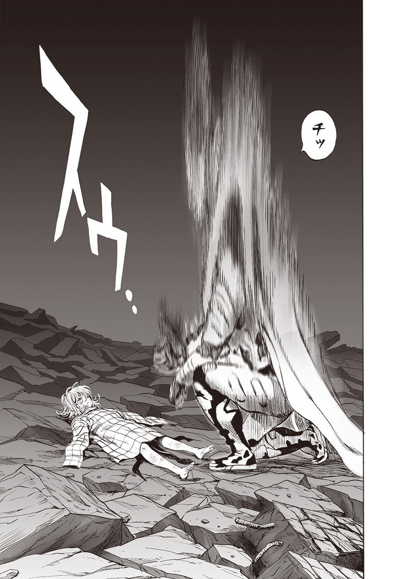 ワンパンマン ? ONE PUNCH MAN - raw - 第201話 - https://jpgg.ffgg.to/JPGG/04101004/1n5vc5kjiht.jpg