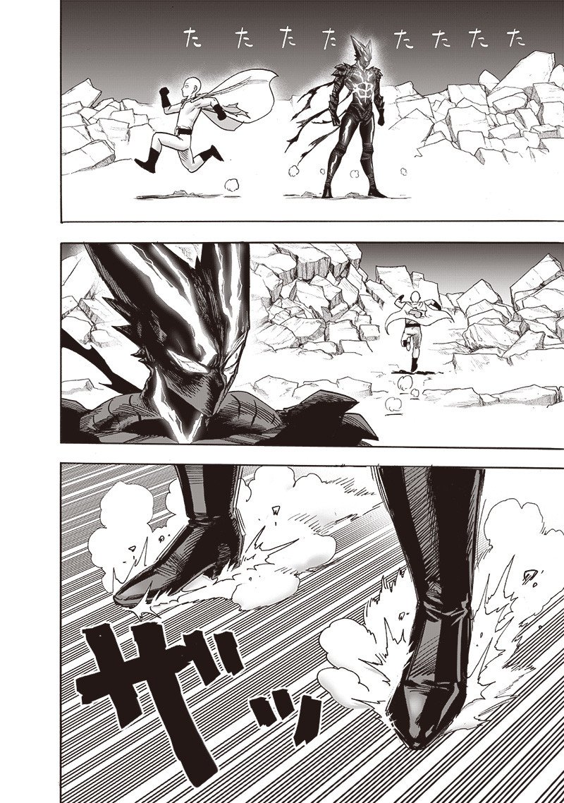 ワンパンマン ? ONE PUNCH MAN - raw - 第200話 - https://jpgg.ffgg.to/JPGG/04101004/2r4rnartdoa.jpg