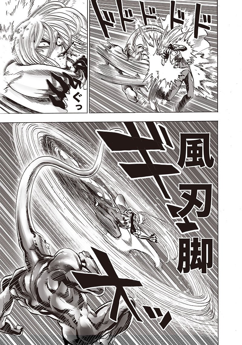 ワンパンマン ? ONE PUNCH MAN - raw - 第200話 - https://jpgg.ffgg.to/JPGG/04101005/4ni5vygj3jf.jpg