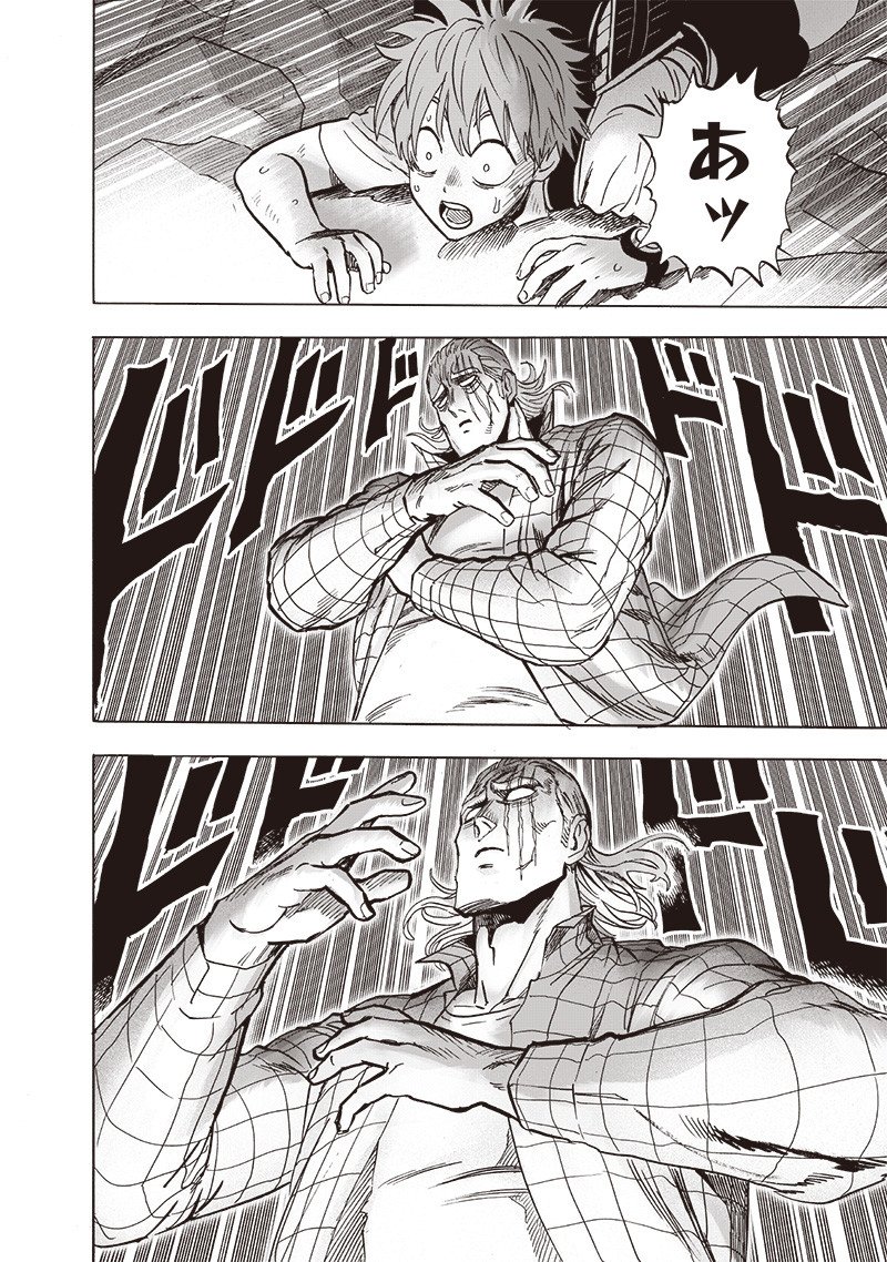 ワンパンマン ? ONE PUNCH MAN - raw - 第199話 - https://jpgg.ffgg.to/JPGG/04101005/h2hw3r511ve.jpg