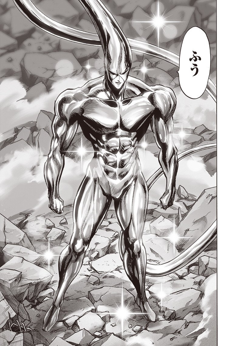 ワンパンマン ? ONE PUNCH MAN - raw - 第199話 - https://jpgg.ffgg.to/JPGG/04101005/nz4my4ohhso.jpg
