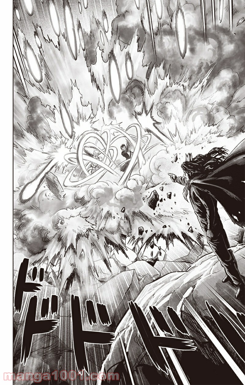 ワンパンマン ? ONE PUNCH MAN - raw - 第196話 - https://jpgg.ffgg.to/JPGG/04101006/bvcgpn0nnrj.jpg