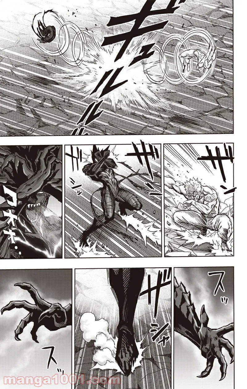 ワンパンマン ? ONE PUNCH MAN - raw - 第195話 - https://jpgg.ffgg.to/JPGG/04101006/mlegjmrmnqw.jpg