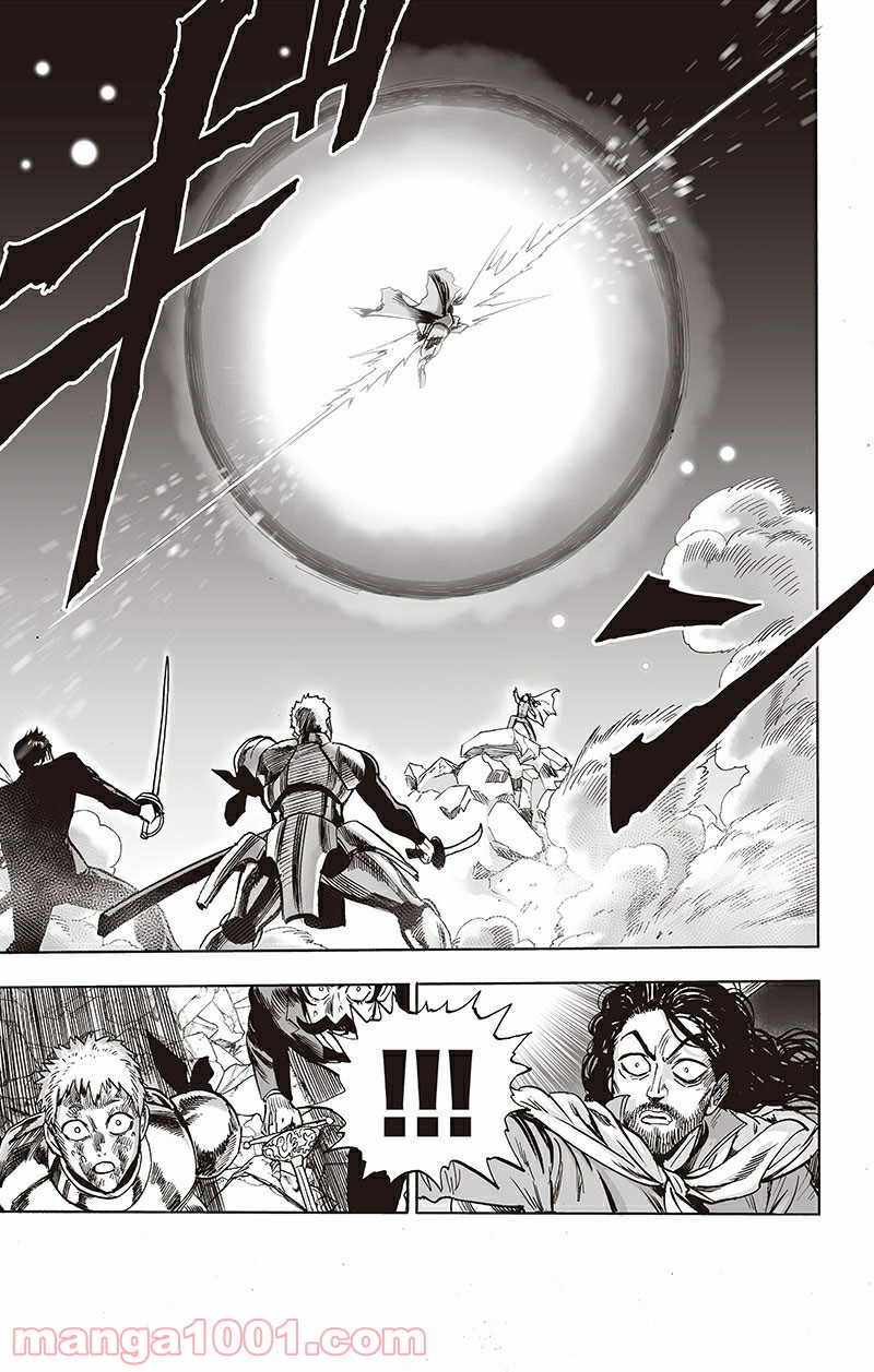 ワンパンマン ? ONE PUNCH MAN - raw - 第196話 - https://jpgg.ffgg.to/JPGG/04101006/nthdj5nbzjv.jpg