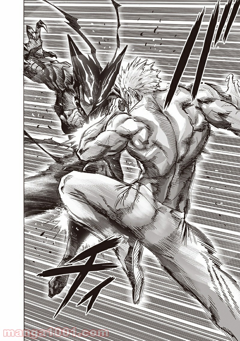ワンパンマン ? ONE PUNCH MAN - raw - 第192話 - https://jpgg.ffgg.to/JPGG/04101007/ikkkfqyreb2.jpg