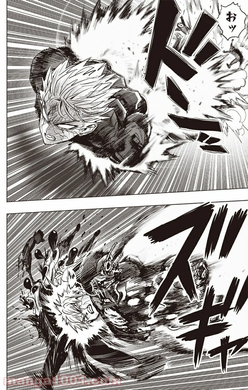 ワンパンマン ? ONE PUNCH MAN - raw - 第195話 - https://jpgg.ffgg.to/JPGG/04101007/juxd0ctszyb.jpg