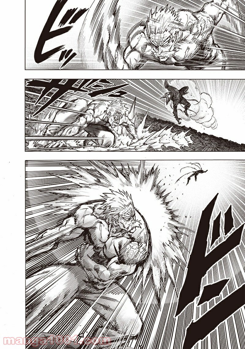 ワンパンマン ? ONE PUNCH MAN - raw - 第192話 - https://jpgg.ffgg.to/JPGG/04101007/mfkhvfmebro.jpg