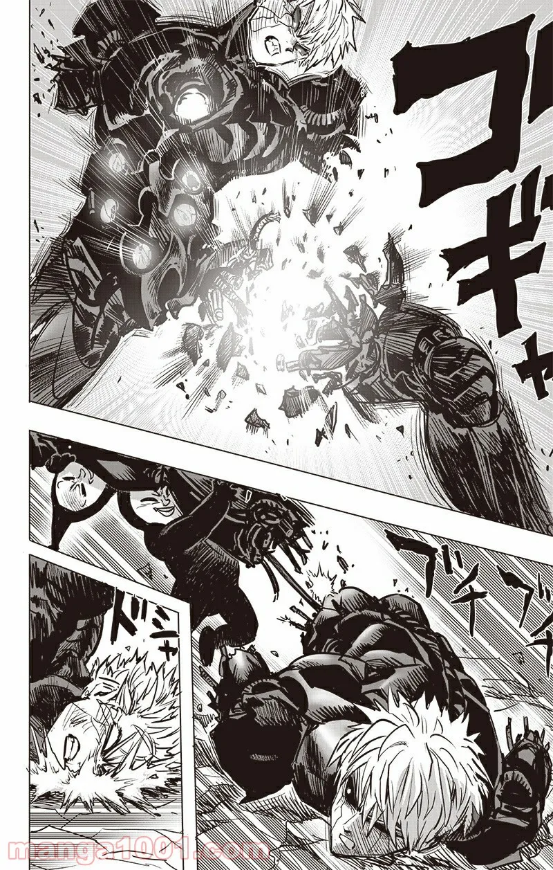 ワンパンマン ? ONE PUNCH MAN - raw - 第195話 - https://jpgg.ffgg.to/JPGG/04101007/xk0qv4muded.jpg