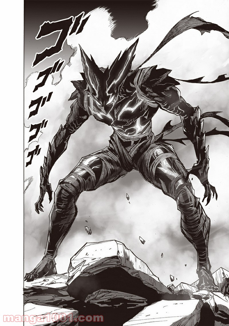 ワンパンマン ? ONE PUNCH MAN - raw - 第190話 - https://jpgg.ffgg.to/JPGG/04101008/a0jhqdrx14y.jpg