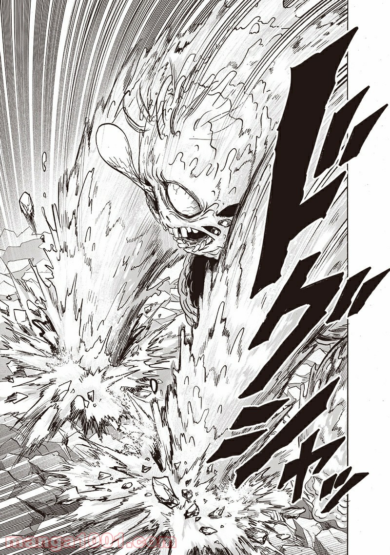 ワンパンマン ? ONE PUNCH MAN - raw - 第192話 - https://jpgg.ffgg.to/JPGG/04101008/tquzxeb2bh2.jpg