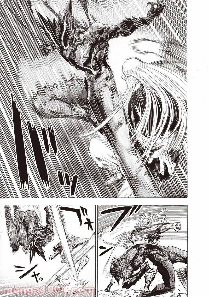 ワンパンマン ? ONE PUNCH MAN - raw - 第191話 - https://jpgg.ffgg.to/JPGG/04101008/vadd5lfgtbe.jpg