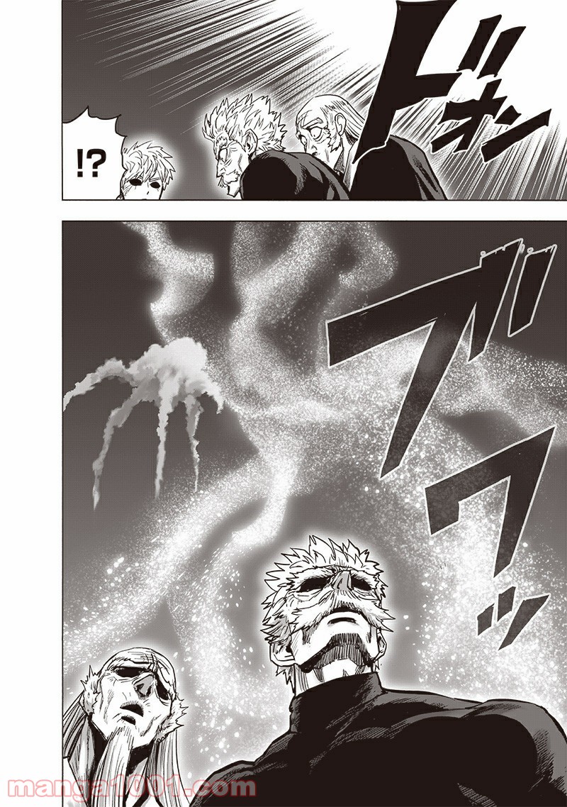 ワンパンマン ? ONE PUNCH MAN - raw - 第187話 - https://jpgg.ffgg.to/JPGG/04101009/31yjict4a5h.jpg