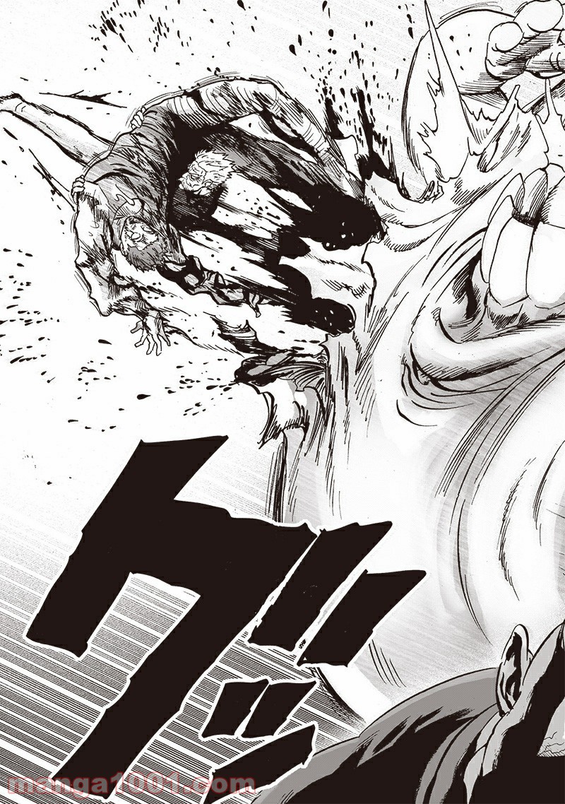 ワンパンマン ? ONE PUNCH MAN - raw - 第188話 - https://jpgg.ffgg.to/JPGG/04101009/4nl01f5tr15.jpg