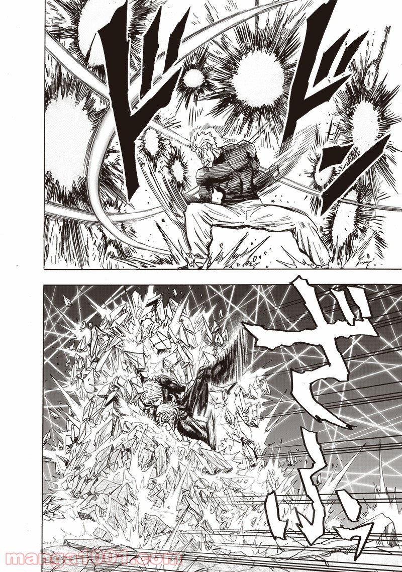 ワンパンマン ? ONE PUNCH MAN - raw - 第189話 - https://jpgg.ffgg.to/JPGG/04101009/bss2sd5cyo5.jpg