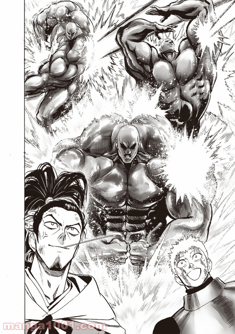 ワンパンマン ? ONE PUNCH MAN - raw - 第189話 - https://jpgg.ffgg.to/JPGG/04101009/p5u0k4od0v3.jpg