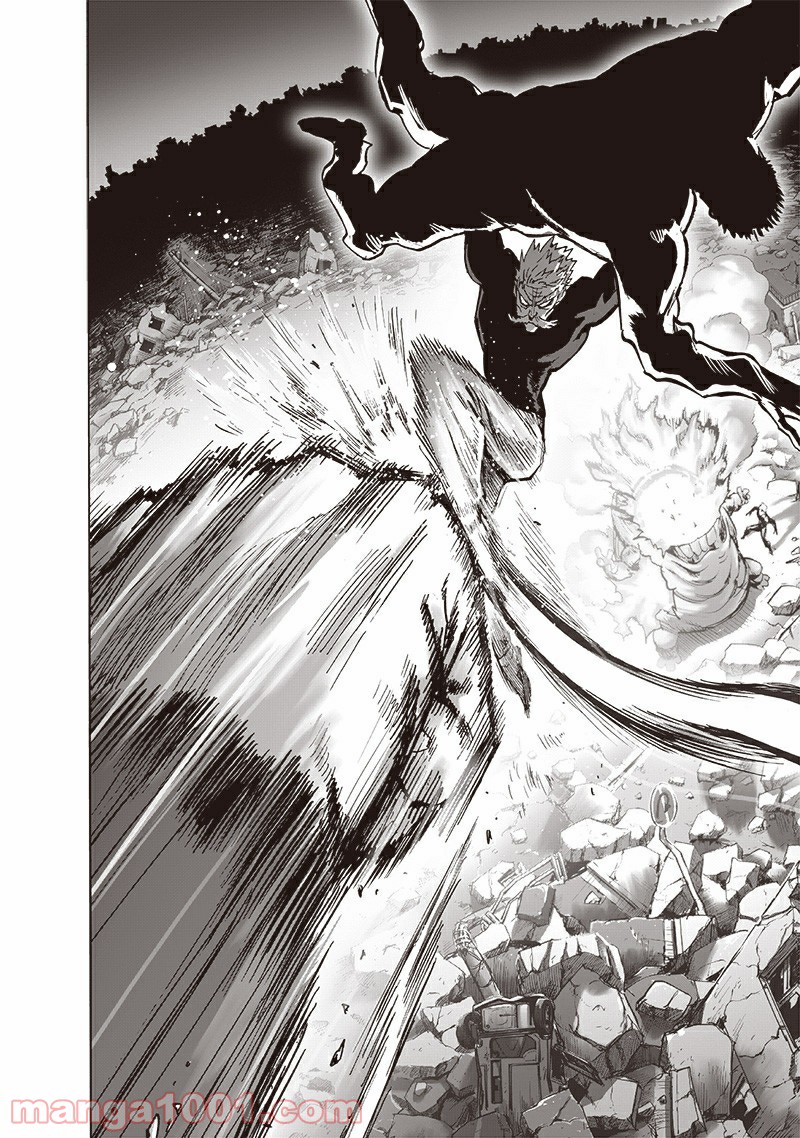 ワンパンマン ? ONE PUNCH MAN - raw - 第188話 - https://jpgg.ffgg.to/JPGG/04101009/vluqinqwikm.jpg
