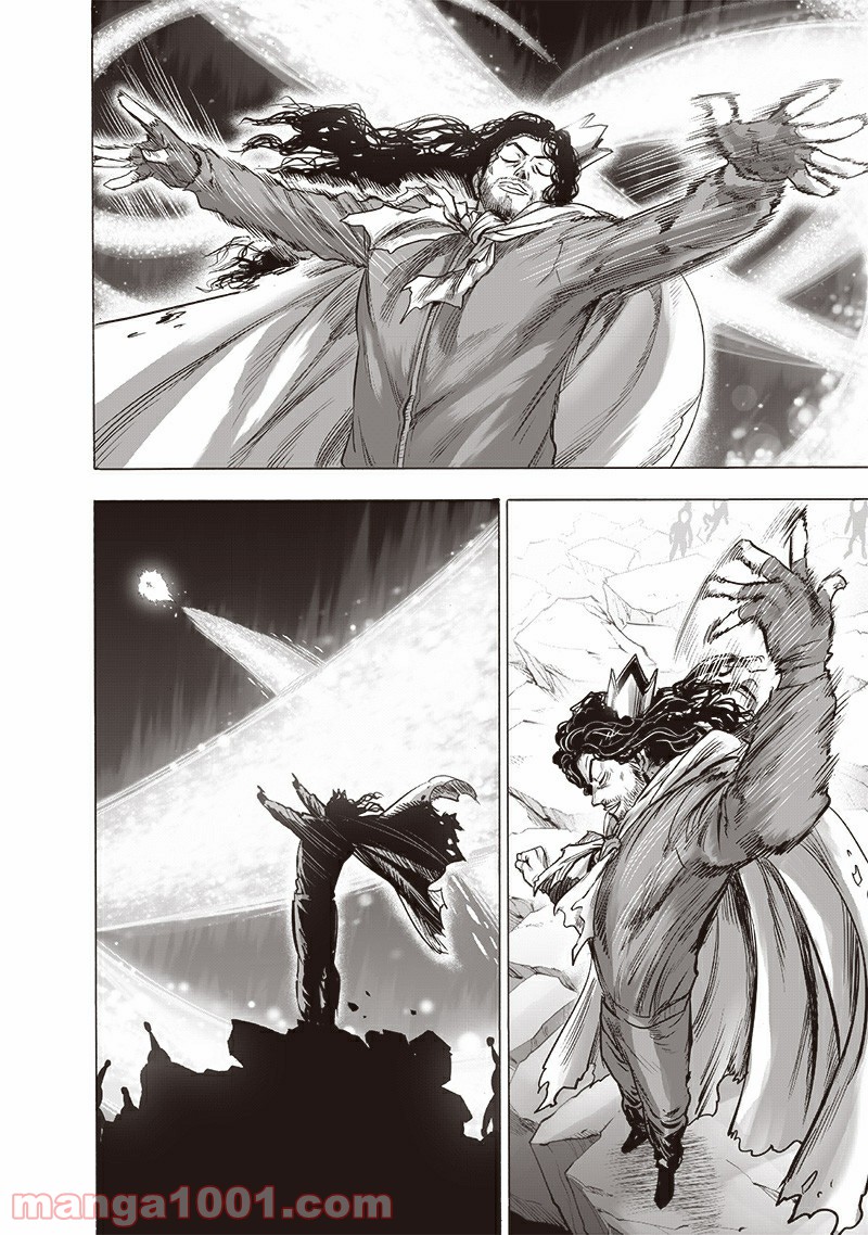ワンパンマン ? ONE PUNCH MAN - raw - 第187話 - https://jpgg.ffgg.to/JPGG/04101009/wigujndwloa.jpg