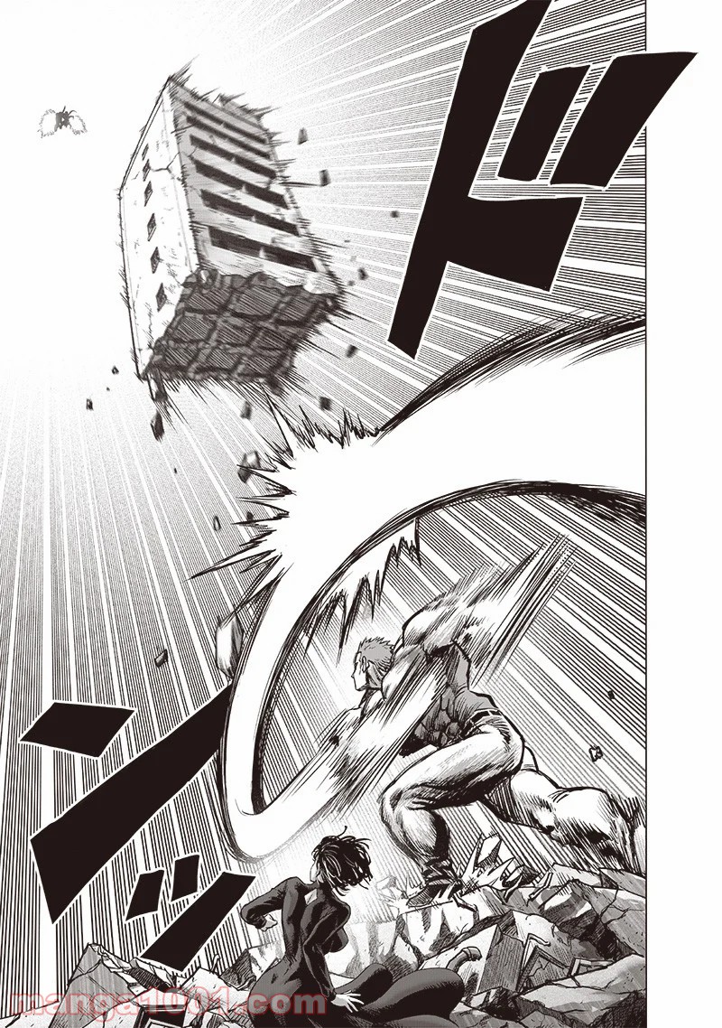 ワンパンマン ? ONE PUNCH MAN - raw - 第182話 - https://jpgg.ffgg.to/JPGG/04101010/2vj3q2efmxy.jpg
