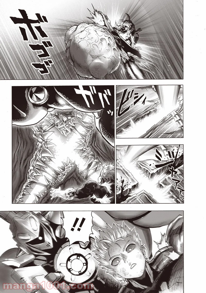 ワンパンマン ? ONE PUNCH MAN - raw - 第182話 - https://jpgg.ffgg.to/JPGG/04101010/lmu5pgjqqoj.jpg