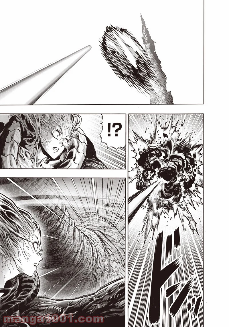 ワンパンマン ? ONE PUNCH MAN - raw - 第182話 - https://jpgg.ffgg.to/JPGG/04101010/qot340jtsoy.jpg
