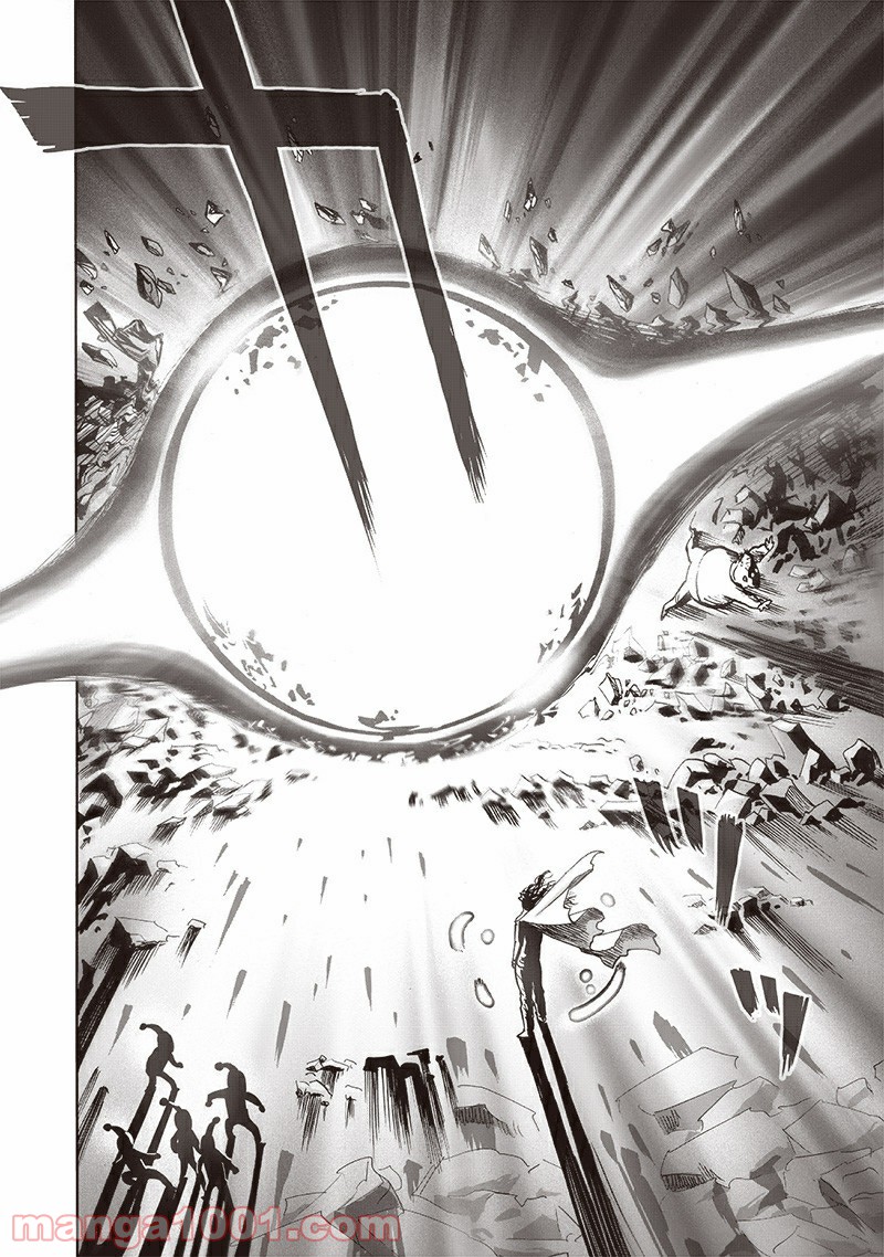 ワンパンマン ? ONE PUNCH MAN - raw - 第185話 - https://jpgg.ffgg.to/JPGG/04101010/ud32zk5vp44.jpg
