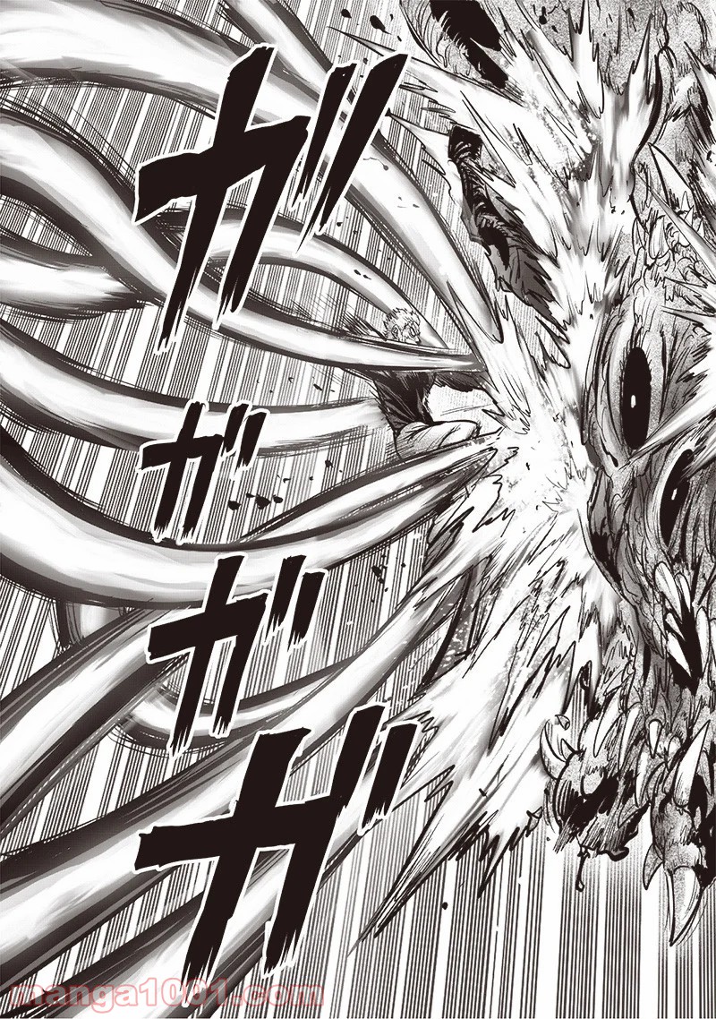 ワンパンマン ? ONE PUNCH MAN - raw - 第182話 - https://jpgg.ffgg.to/JPGG/04101011/apqlf4rl5ry.jpg