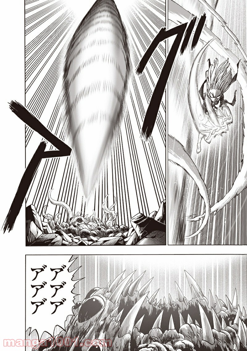 ワンパンマン ? ONE PUNCH MAN - raw - 第183話 - https://jpgg.ffgg.to/JPGG/04101011/g5zppeq4we4.jpg