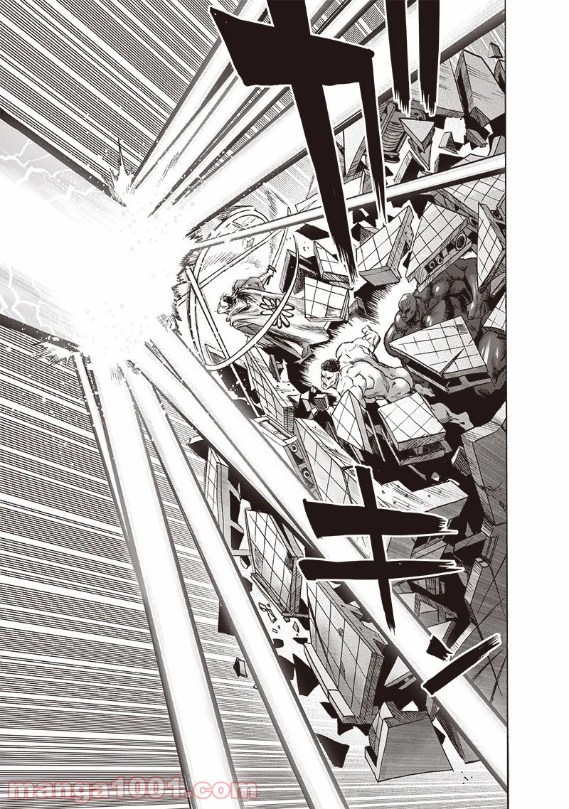 ワンパンマン ? ONE PUNCH MAN - raw - 第182話 - https://jpgg.ffgg.to/JPGG/04101011/qkc3lhlbbc3.jpg