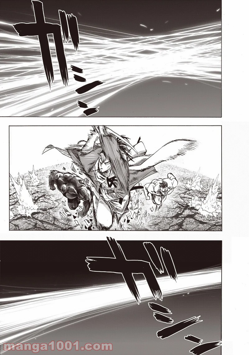 ワンパンマン ? ONE PUNCH MAN - raw - 第182話 - https://jpgg.ffgg.to/JPGG/04101011/sxfdu1gjken.jpg