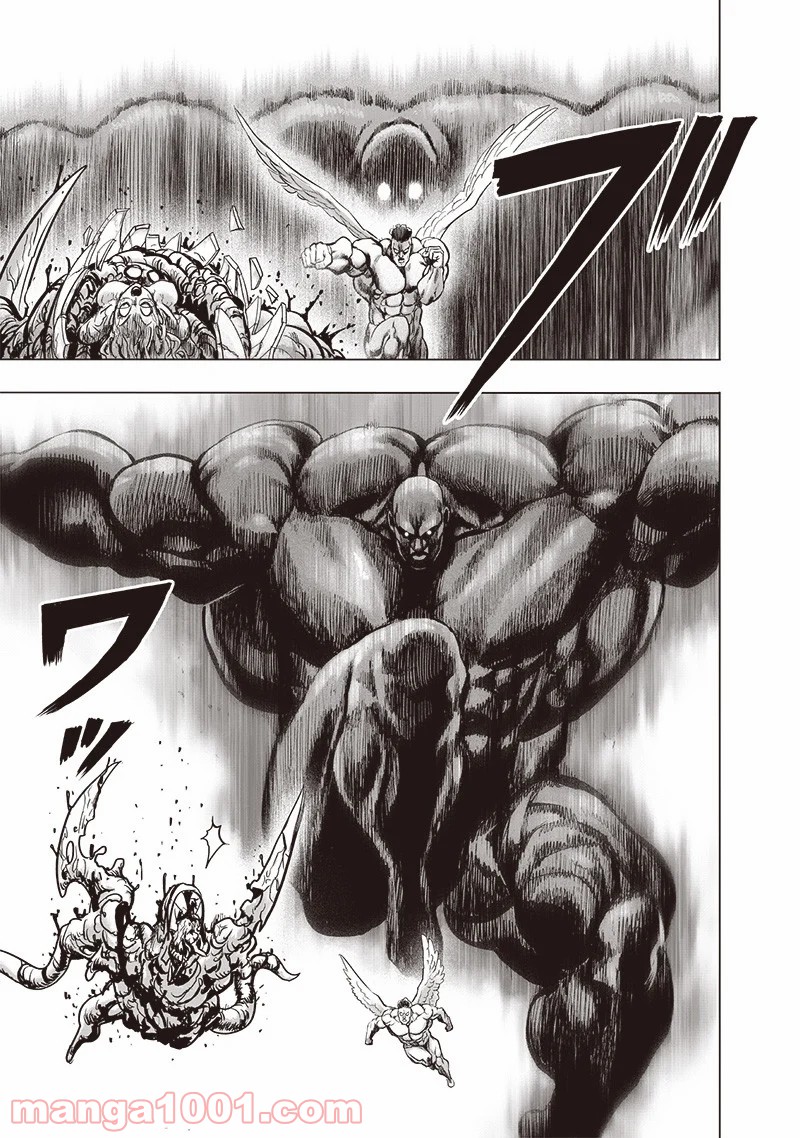 ワンパンマン ? ONE PUNCH MAN - raw - 第182話 - https://jpgg.ffgg.to/JPGG/04101011/v15szvf5iu2.jpg