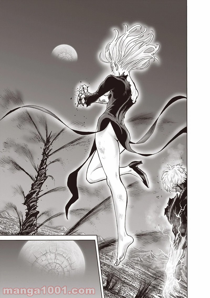 ワンパンマン ? ONE PUNCH MAN - raw - 第178話 - https://jpgg.ffgg.to/JPGG/04101012/pmwx0vzmazv.jpg