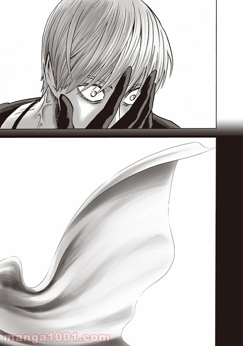 ワンパンマン ? ONE PUNCH MAN - raw - 第179話 - https://jpgg.ffgg.to/JPGG/04101012/rqmrgwiiwww.jpg
