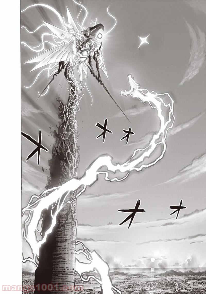 ワンパンマン ? ONE PUNCH MAN - raw - 第176話 - https://jpgg.ffgg.to/JPGG/04101013/4kisv0yjx5w.jpg
