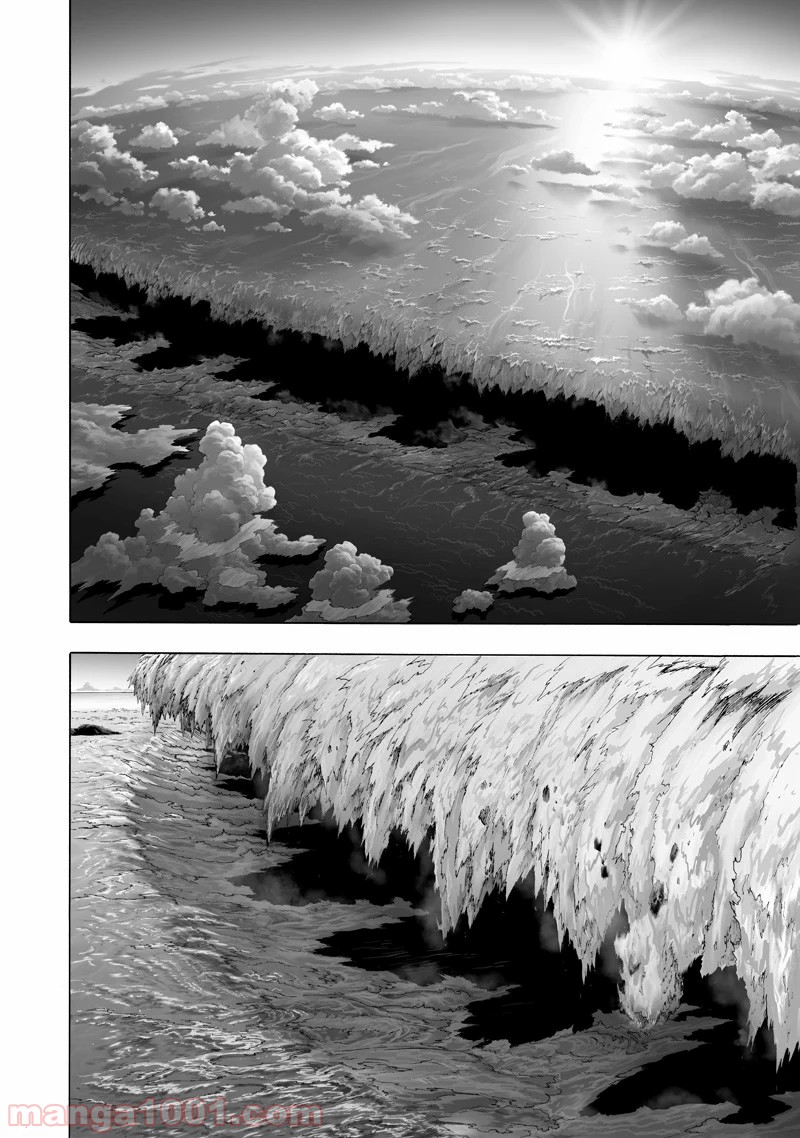 ワンパンマン ? ONE PUNCH MAN - raw - 第175話 - https://jpgg.ffgg.to/JPGG/04101013/b1okre2smzl.jpg