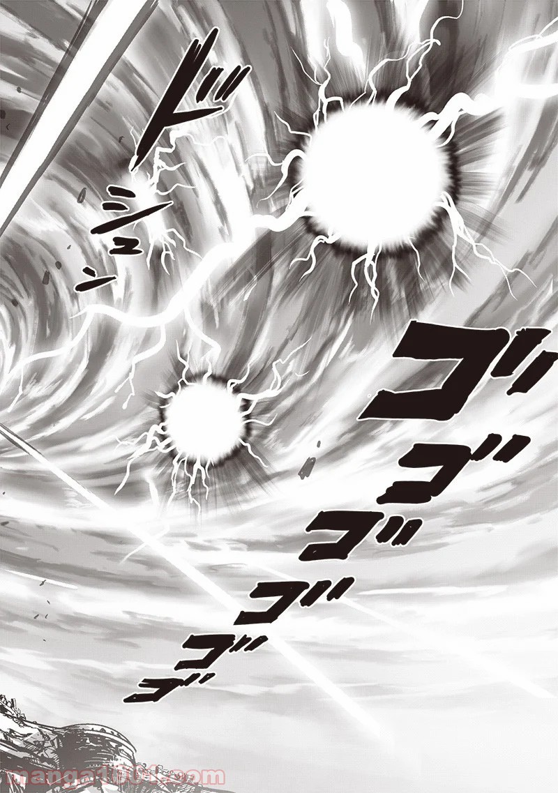 ワンパンマン ? ONE PUNCH MAN - raw - 第176話 - https://jpgg.ffgg.to/JPGG/04101013/dd0jsu5ygxj.jpg