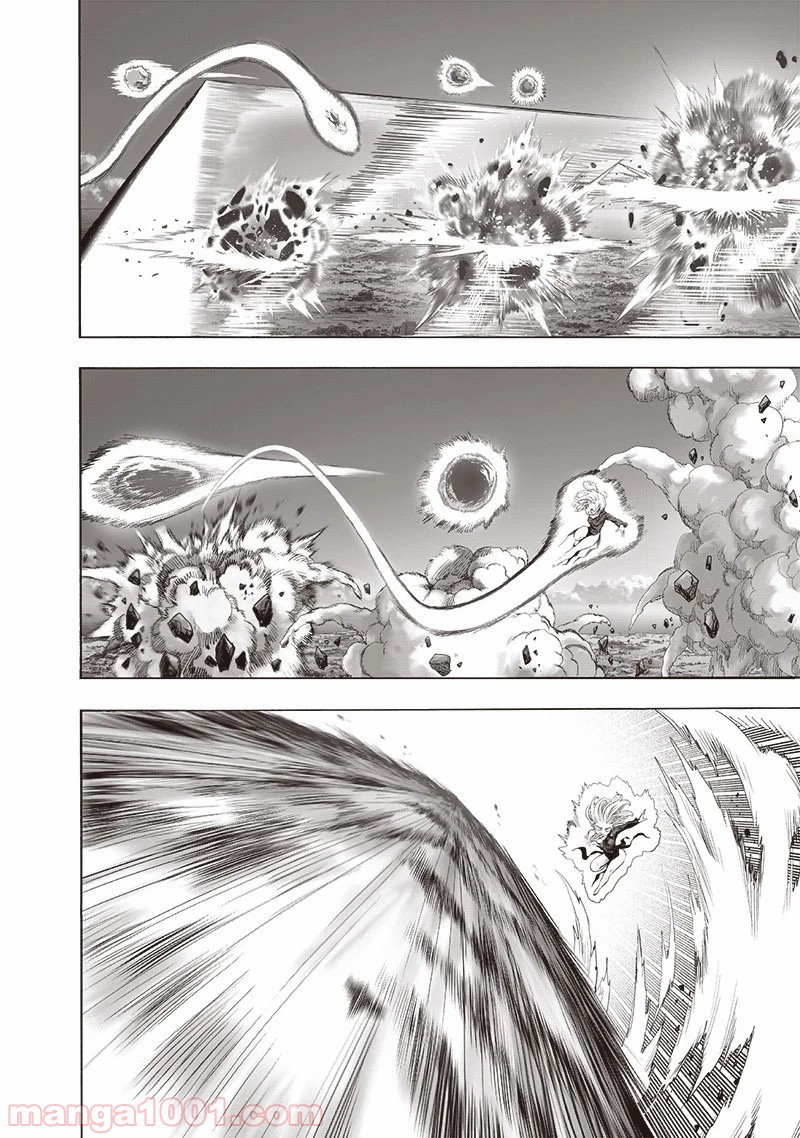 ワンパンマン ? ONE PUNCH MAN - raw - 第176話 - https://jpgg.ffgg.to/JPGG/04101013/evyedtmxni5.jpg