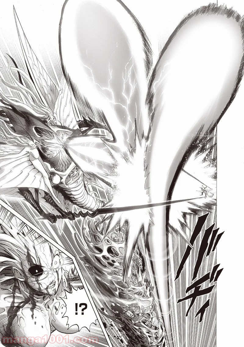 ワンパンマン ? ONE PUNCH MAN - raw - 第176話 - https://jpgg.ffgg.to/JPGG/04101013/if43udh0nin.jpg