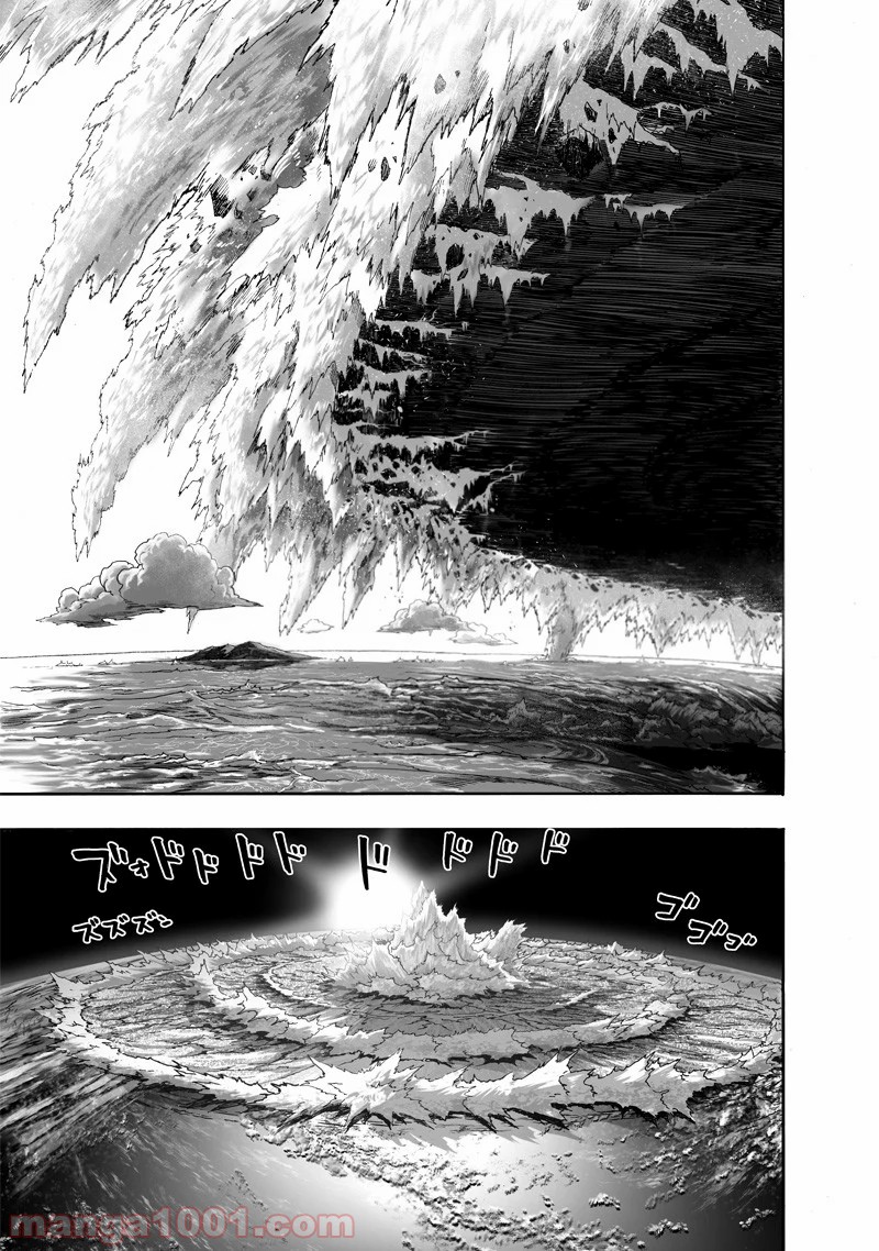ワンパンマン ? ONE PUNCH MAN - raw - 第175話 - https://jpgg.ffgg.to/JPGG/04101013/jexxvadru5c.jpg