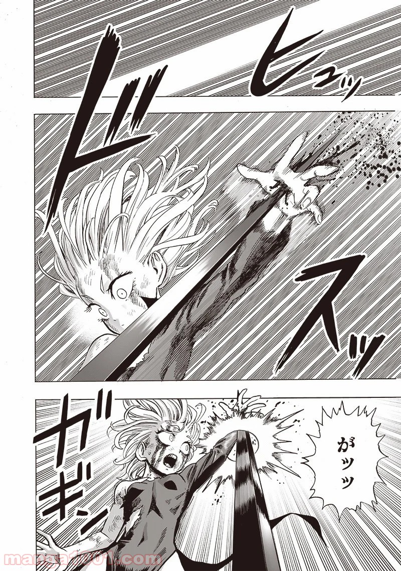 ワンパンマン ? ONE PUNCH MAN - raw - 第176話 - https://jpgg.ffgg.to/JPGG/04101013/mkt1wushguo.jpg