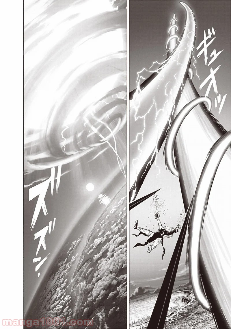 ワンパンマン ? ONE PUNCH MAN - raw - 第176話 - https://jpgg.ffgg.to/JPGG/04101013/r332feyaj1c.jpg