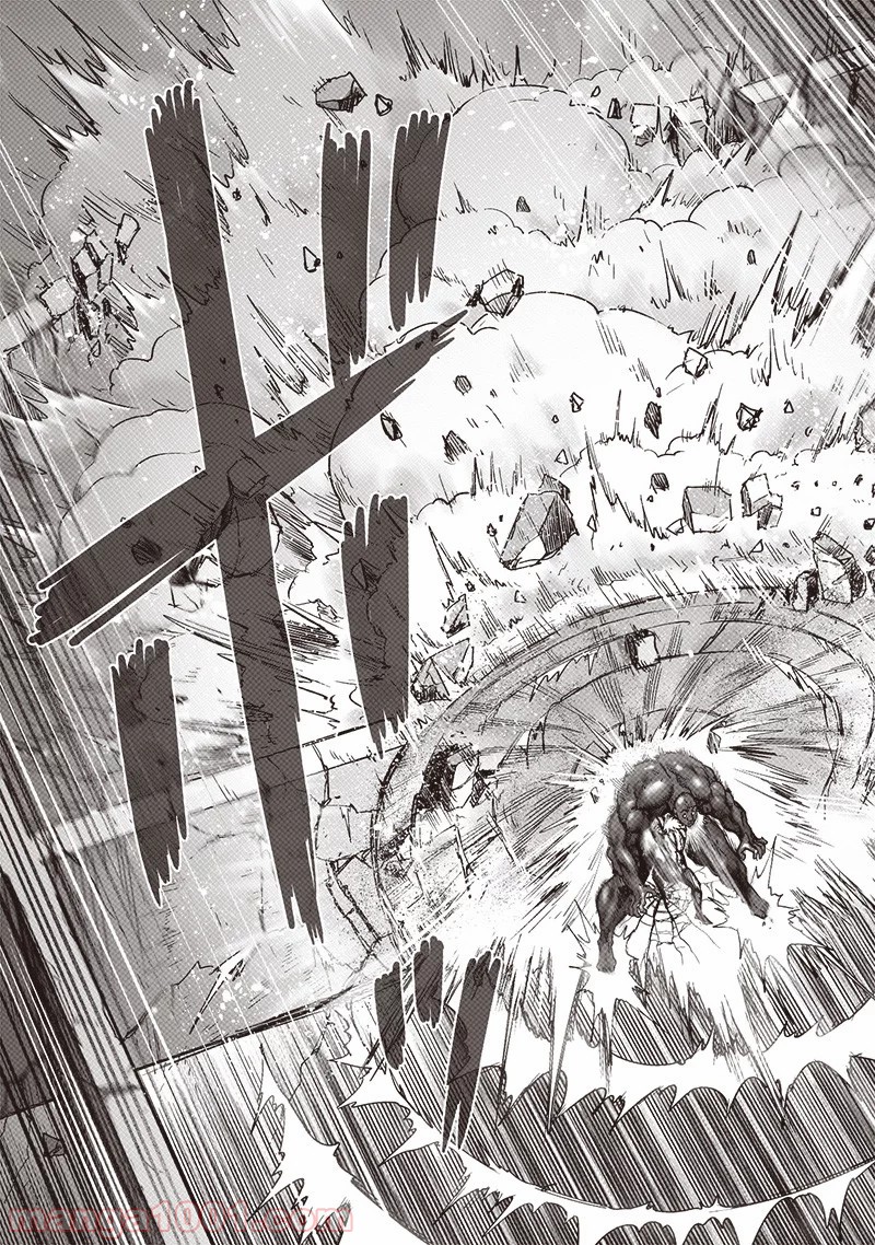 ワンパンマン ? ONE PUNCH MAN - raw - 第172話 - https://jpgg.ffgg.to/JPGG/04101014/hfsfgmejzye.jpg