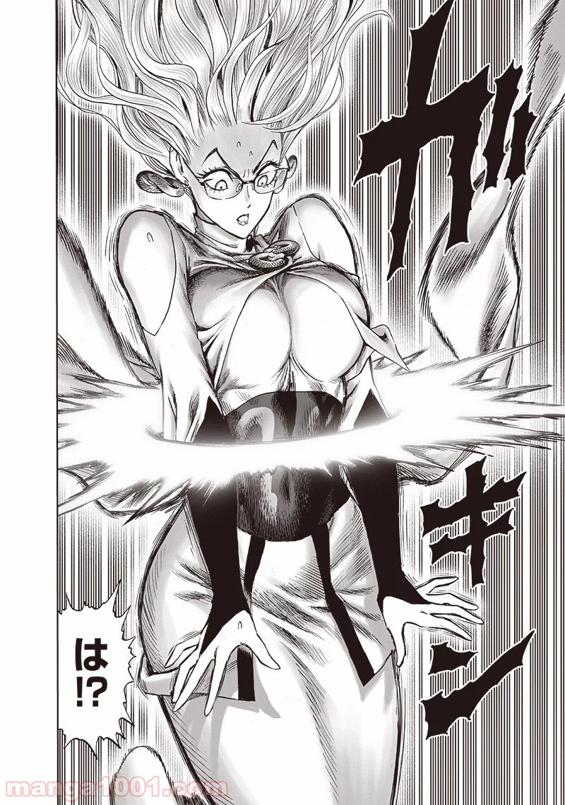 ワンパンマン ? ONE PUNCH MAN - raw - 第170話 - https://jpgg.ffgg.to/JPGG/04101014/tozufyr03fr.jpg