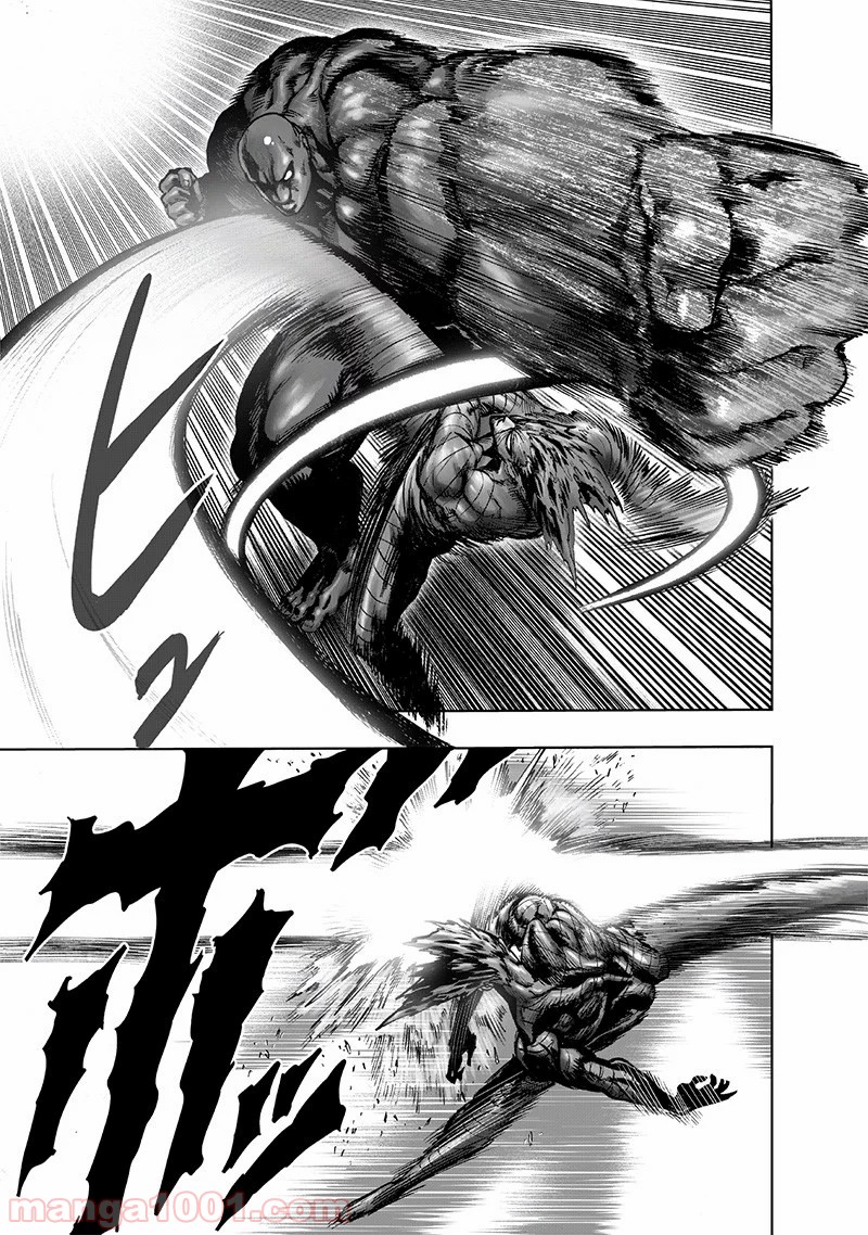 ワンパンマン ? ONE PUNCH MAN - raw - 第169話 - https://jpgg.ffgg.to/JPGG/04101015/azg1fz0rz3f.jpg