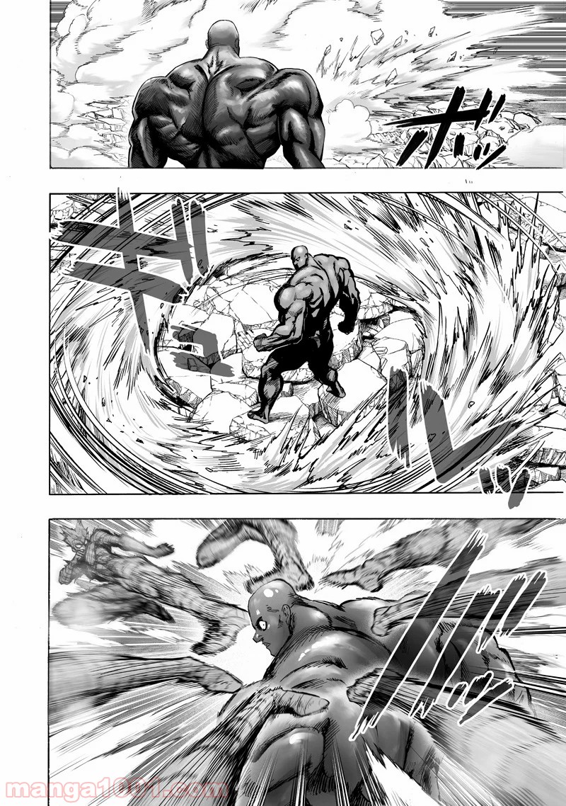 ワンパンマン ? ONE PUNCH MAN - raw - 第169話 - https://jpgg.ffgg.to/JPGG/04101015/lrjewfkmsrb.jpg