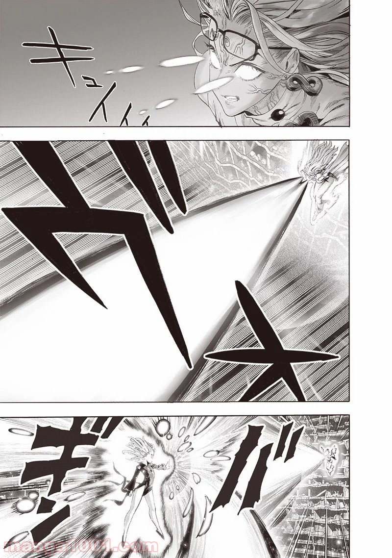 ワンパンマン ? ONE PUNCH MAN - raw - 第170話 - https://jpgg.ffgg.to/JPGG/04101015/tku02fp14u0.jpg