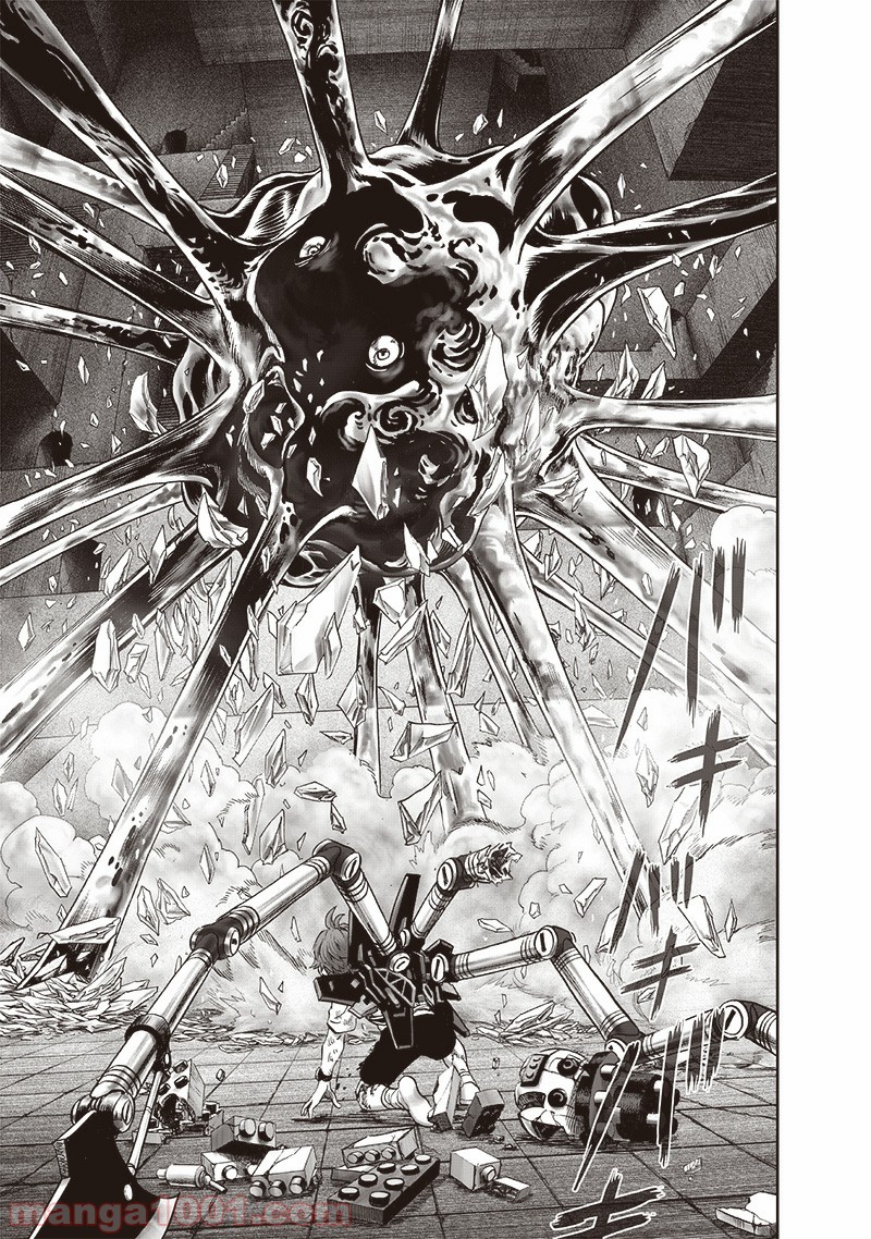 ワンパンマン ? ONE PUNCH MAN - raw - 第164話 - https://jpgg.ffgg.to/JPGG/04101016/2gl5p5xlpay.jpg