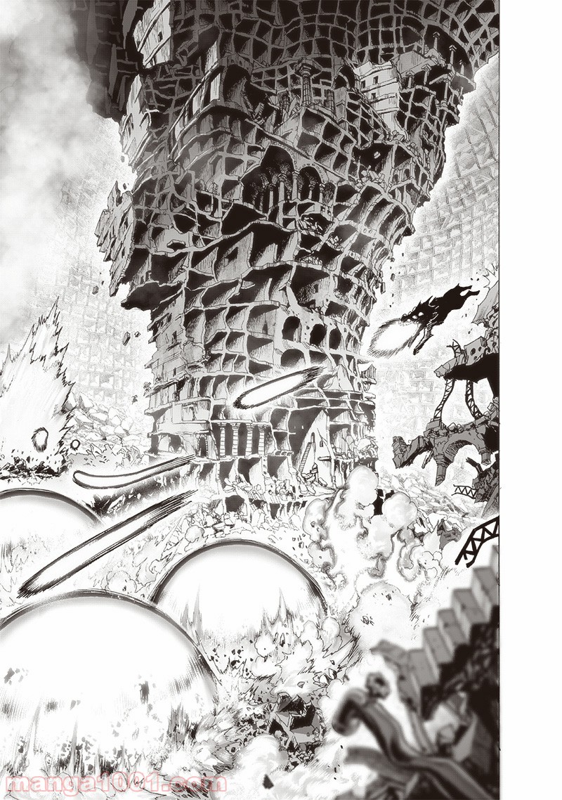 ワンパンマン ? ONE PUNCH MAN - raw - 第166話 - https://jpgg.ffgg.to/JPGG/04101016/3aqcynp224h.jpg