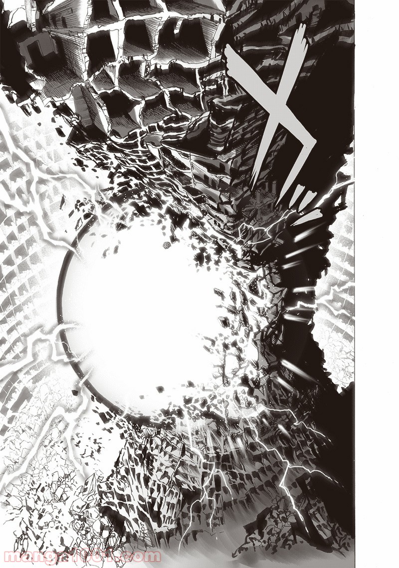 ワンパンマン ? ONE PUNCH MAN - raw - 第166話 - https://jpgg.ffgg.to/JPGG/04101016/e2vqpljxmem.jpg