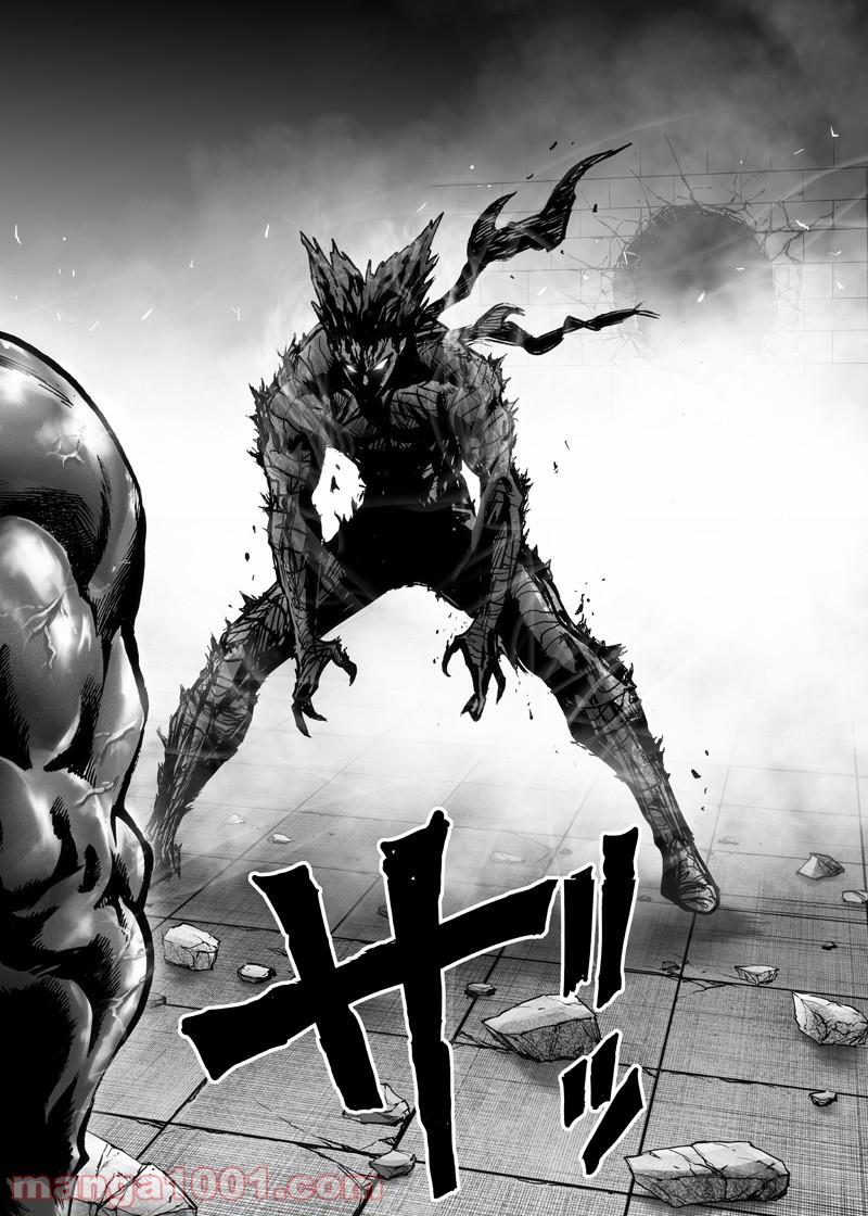 ワンパンマン ? ONE PUNCH MAN - raw - 第163話 - https://jpgg.ffgg.to/JPGG/04101017/4vr2uvw04g1.jpg